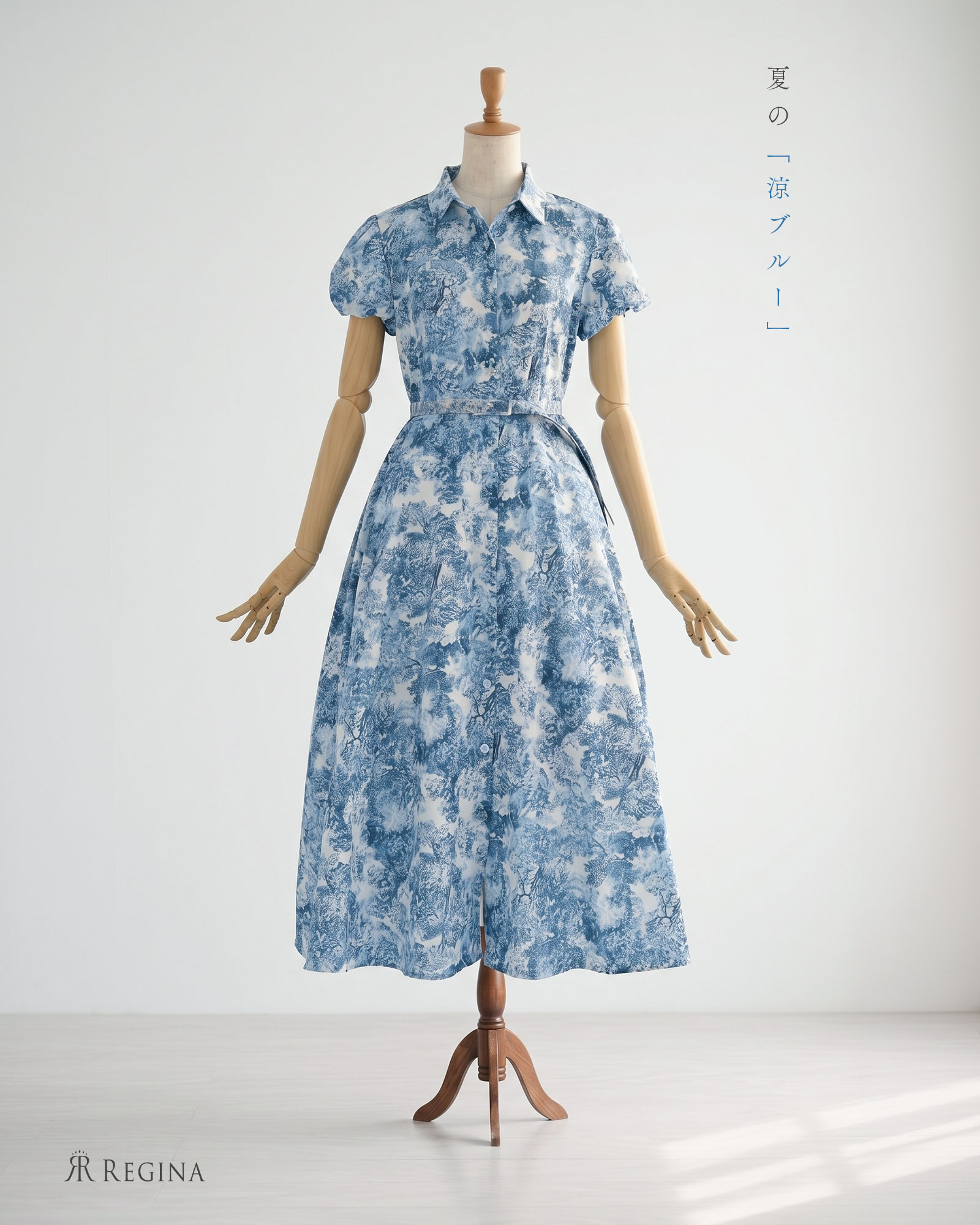 涼しくて上品に決まる。夏のお出かけにぴったりな大人のきれいめ柄ワンピース。レジーナ【神戸ワンピース専門店】
