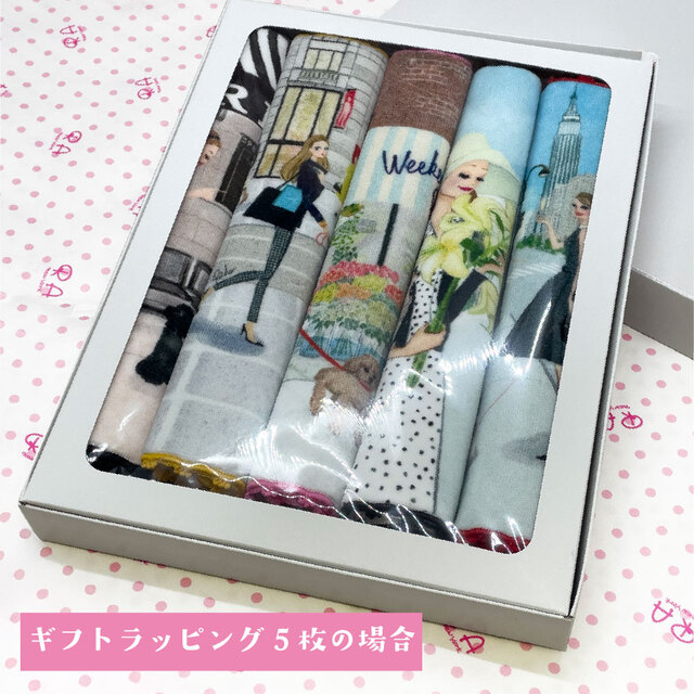 プレゼントの定番】8819 レイコアオキ ハンドタオル