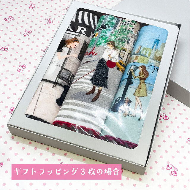 プレゼントの定番】8819 レイコアオキ ハンドタオル