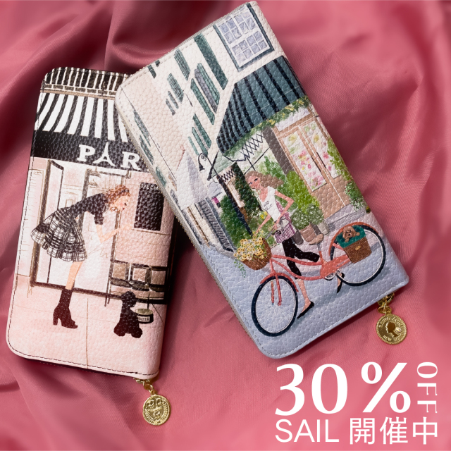 8854 ラウンド長財布※30％OFFセール開催中