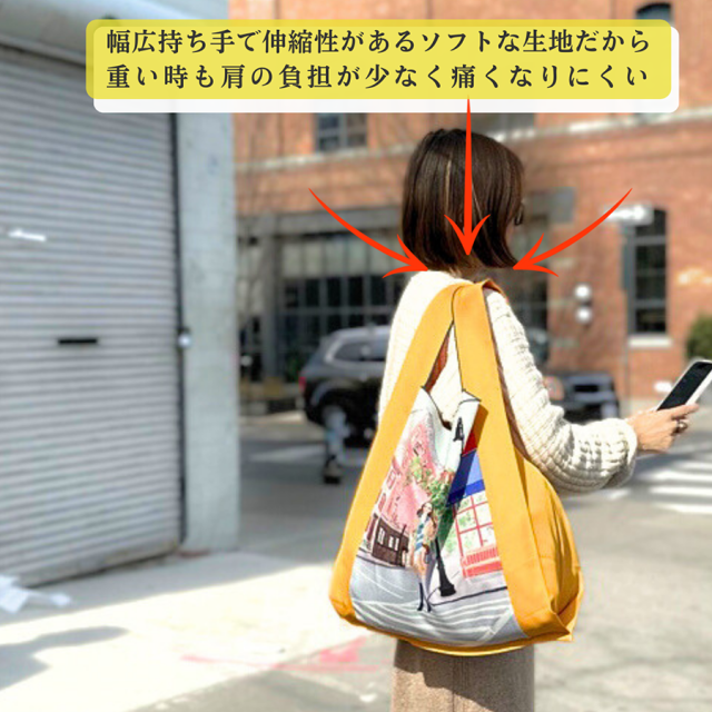 トート大　ビッグトート　商品画像