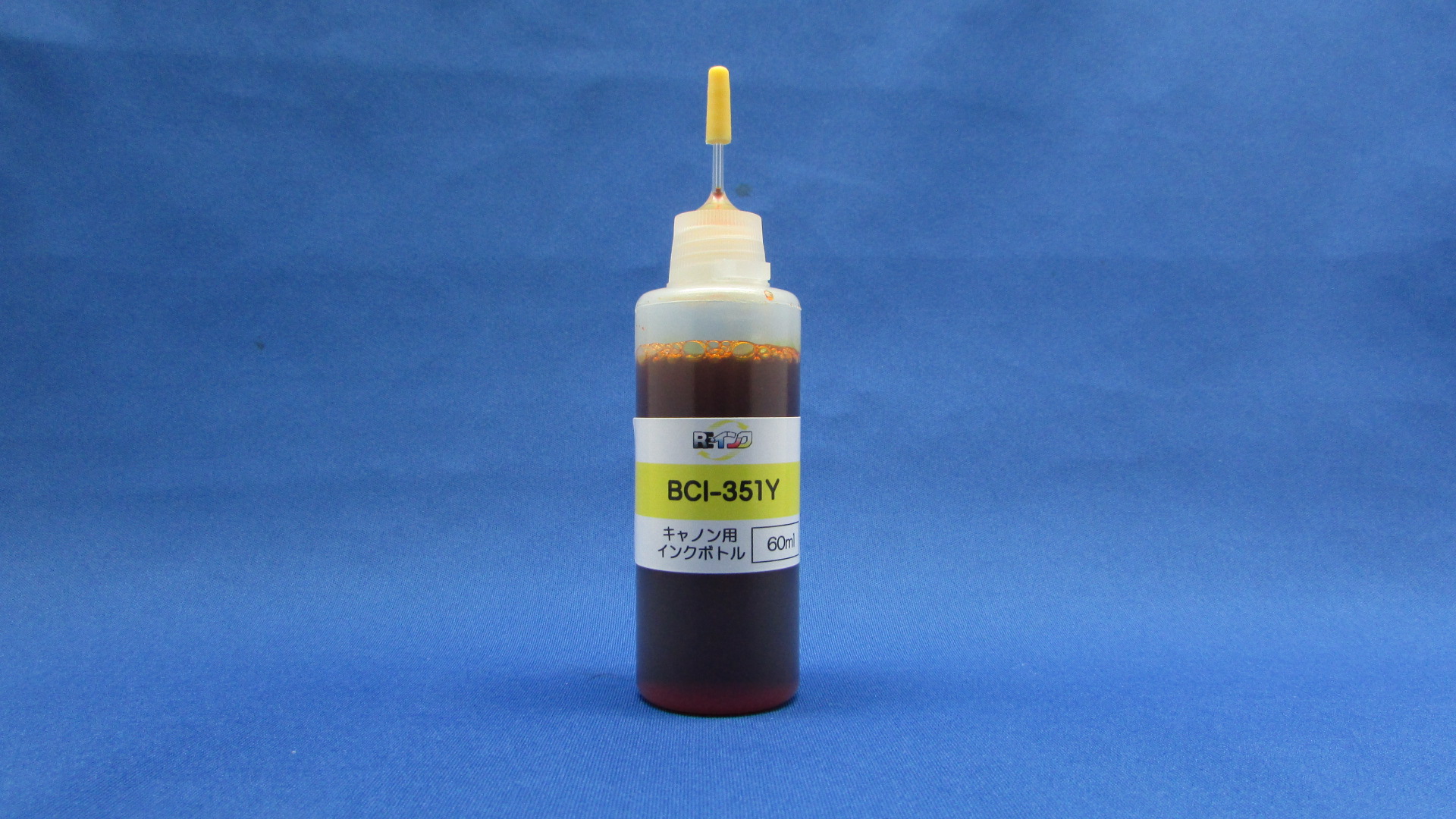 キャノンBCI-351Y用インクボトル60ml