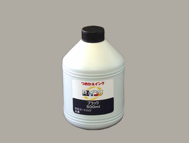 キヤノン用詰め替えインク【BCI-9BK/BC-70BK/BC-90BK・500ｍｌ・ブラック(顔料系)】