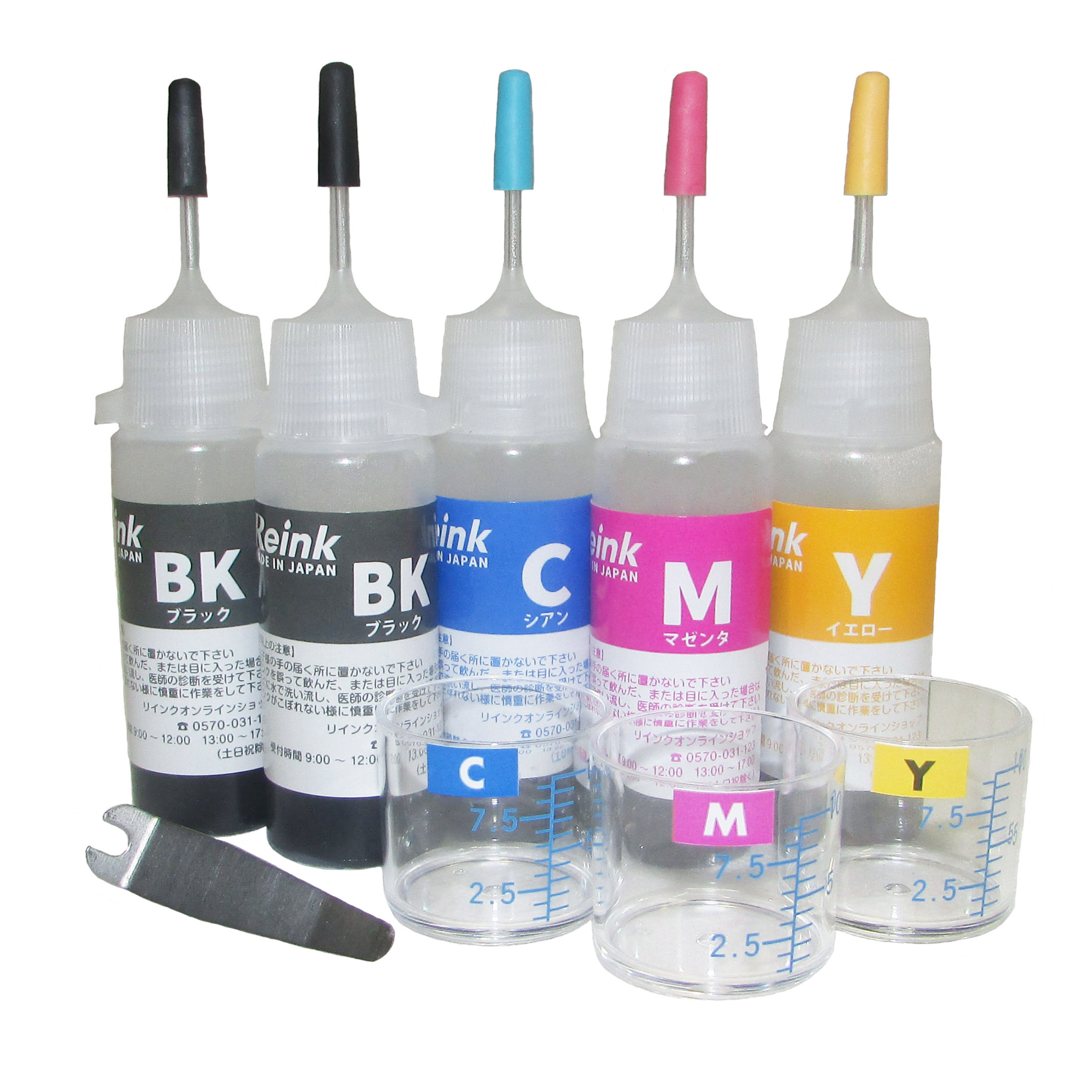 Canon キヤノン BC-385 BC-386 BC-385XL BC-386XL （ TS6630 TS6730 ）用 互換 詰め替えインク セット