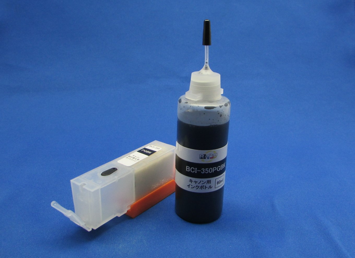 BCI-350PGBK詰め替えインクカートリッジセット