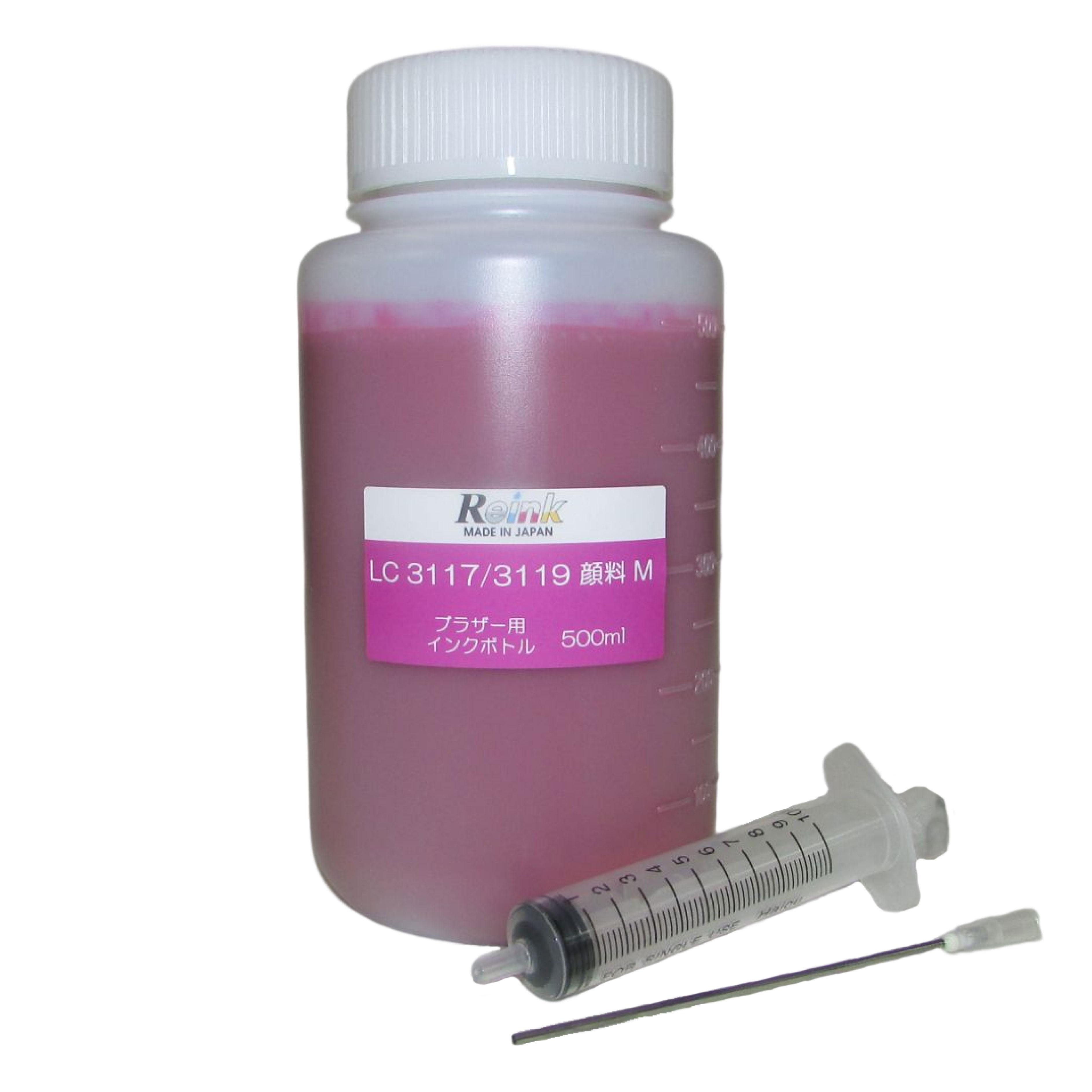 Brother ブラザー LC3117 LC3119 用 詰め替えインク 顔料マゼンタ 500ｍl