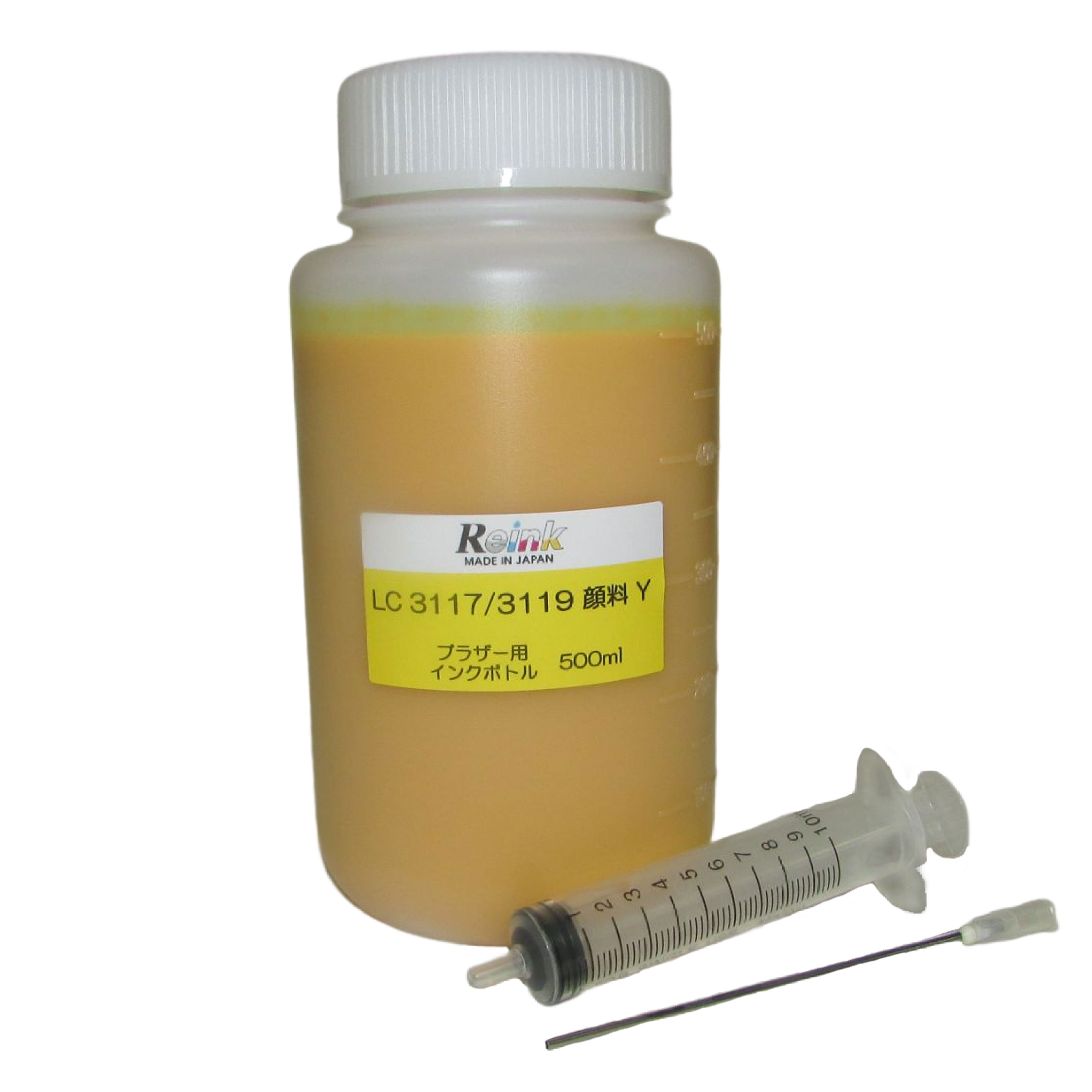 Brother ブラザー LC3117 LC3119 用 詰め替えインク 顔料イエロー 500ｍl