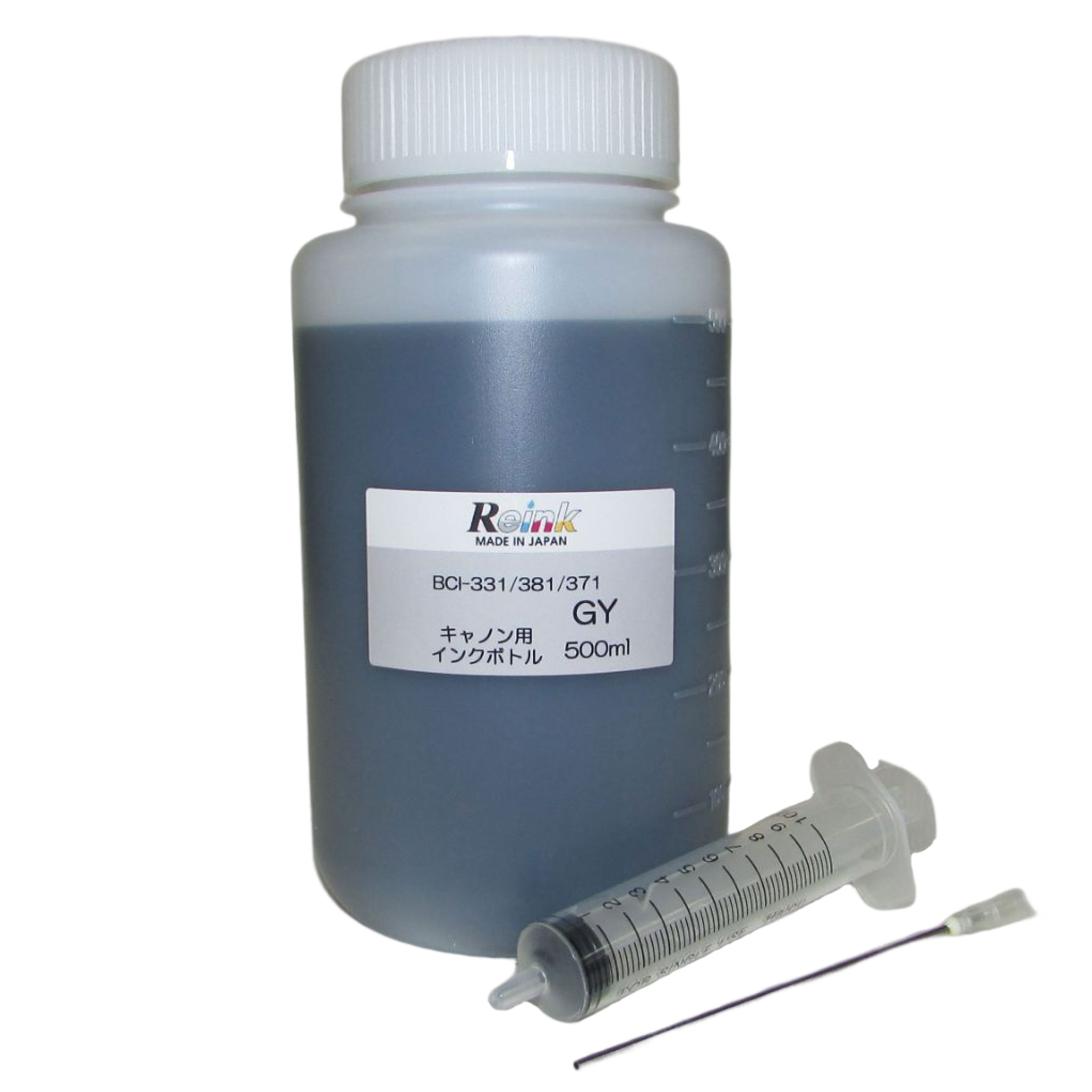 Canon キャノン プリンター インク BCI-331GY TS8530 TS8630用 詰め替えインク 染料 GY グレー 500ml