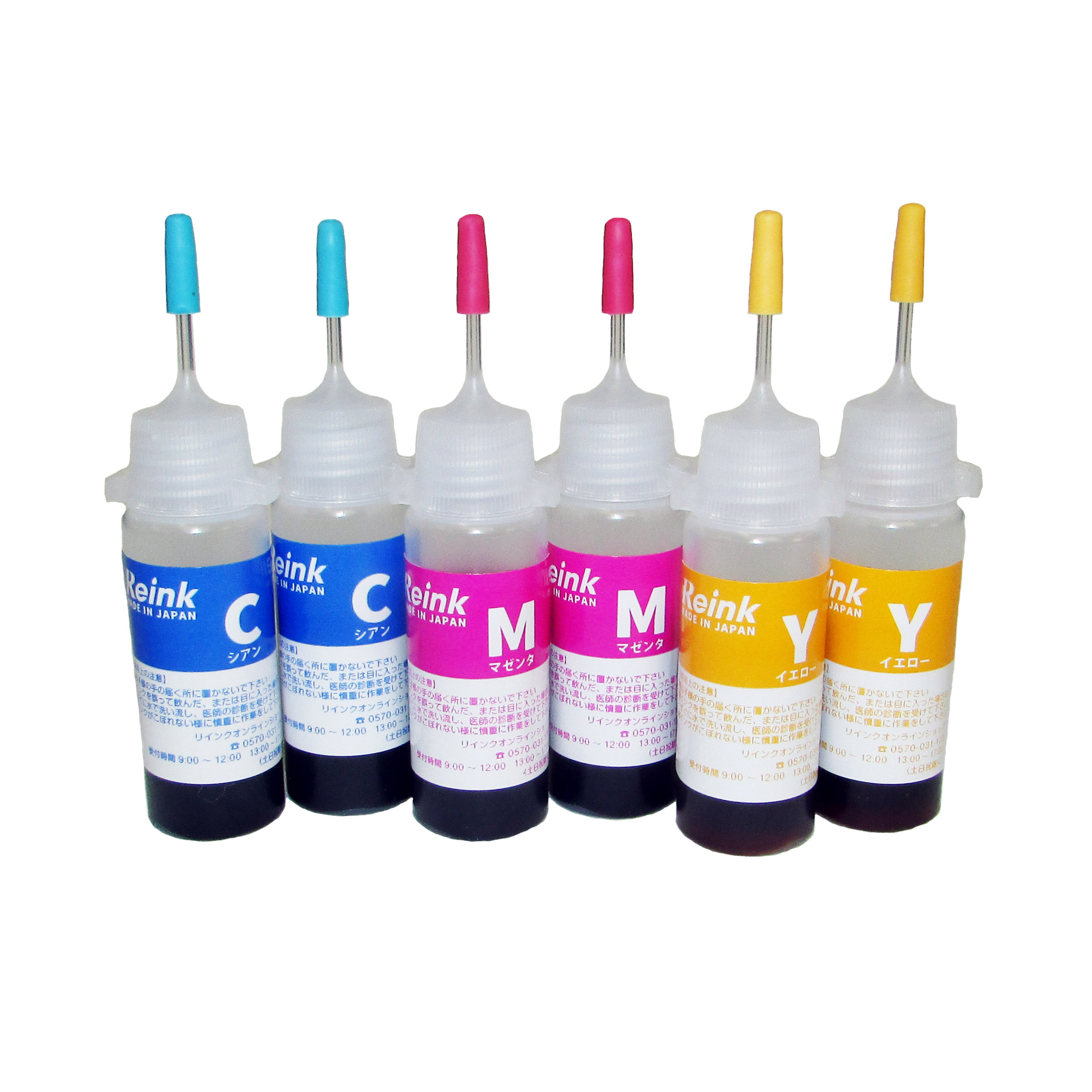 Canon キヤノン BC-386 BC-386XL （ TS6630 TS6730 ）用 互換 詰め替えインク セット (カラー各30ml) リインクオンラインショップ