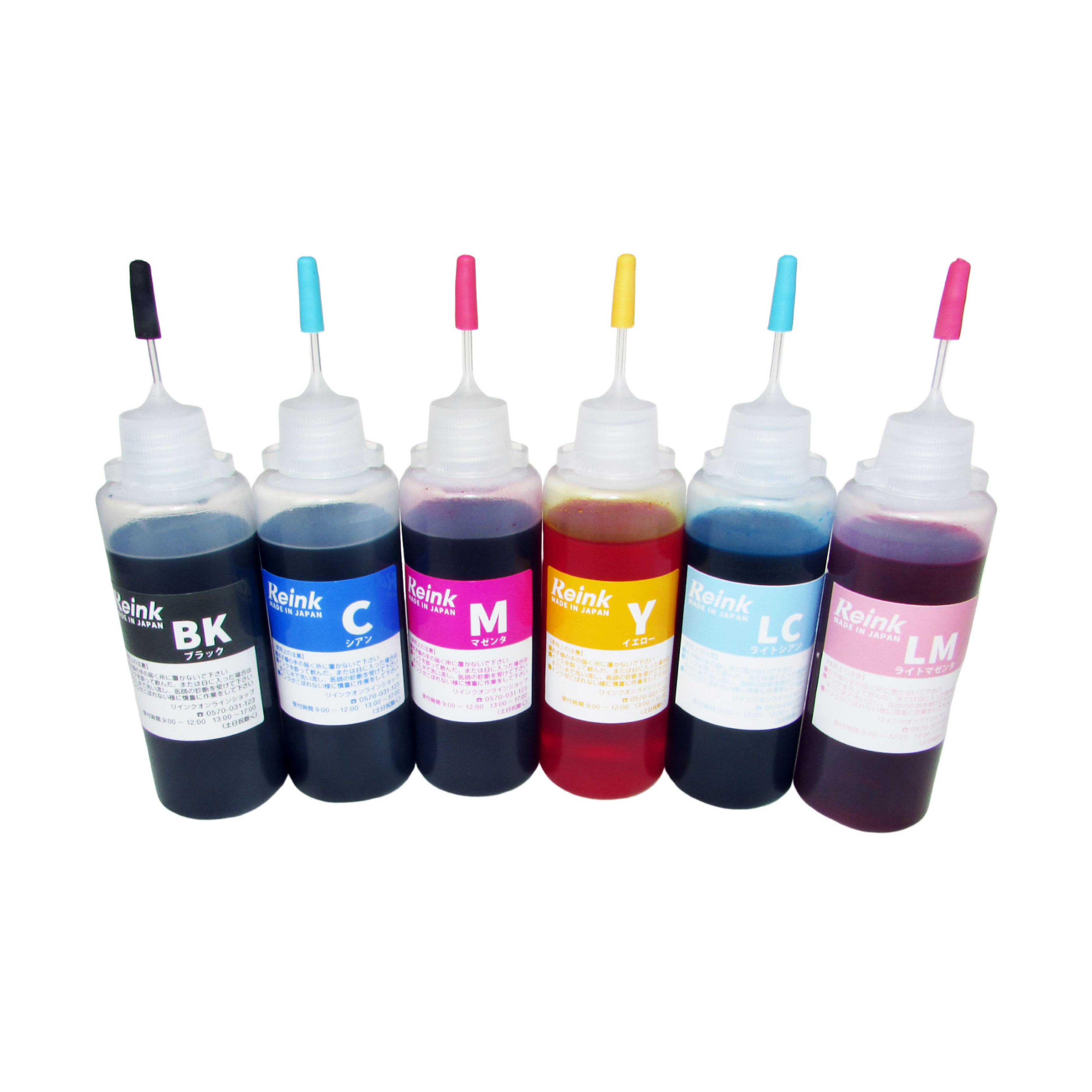 エプソン EPSON カメ ( KAM ）・クマノミ（ KUI ) 用　詰め替えインク60ml 6色 セット