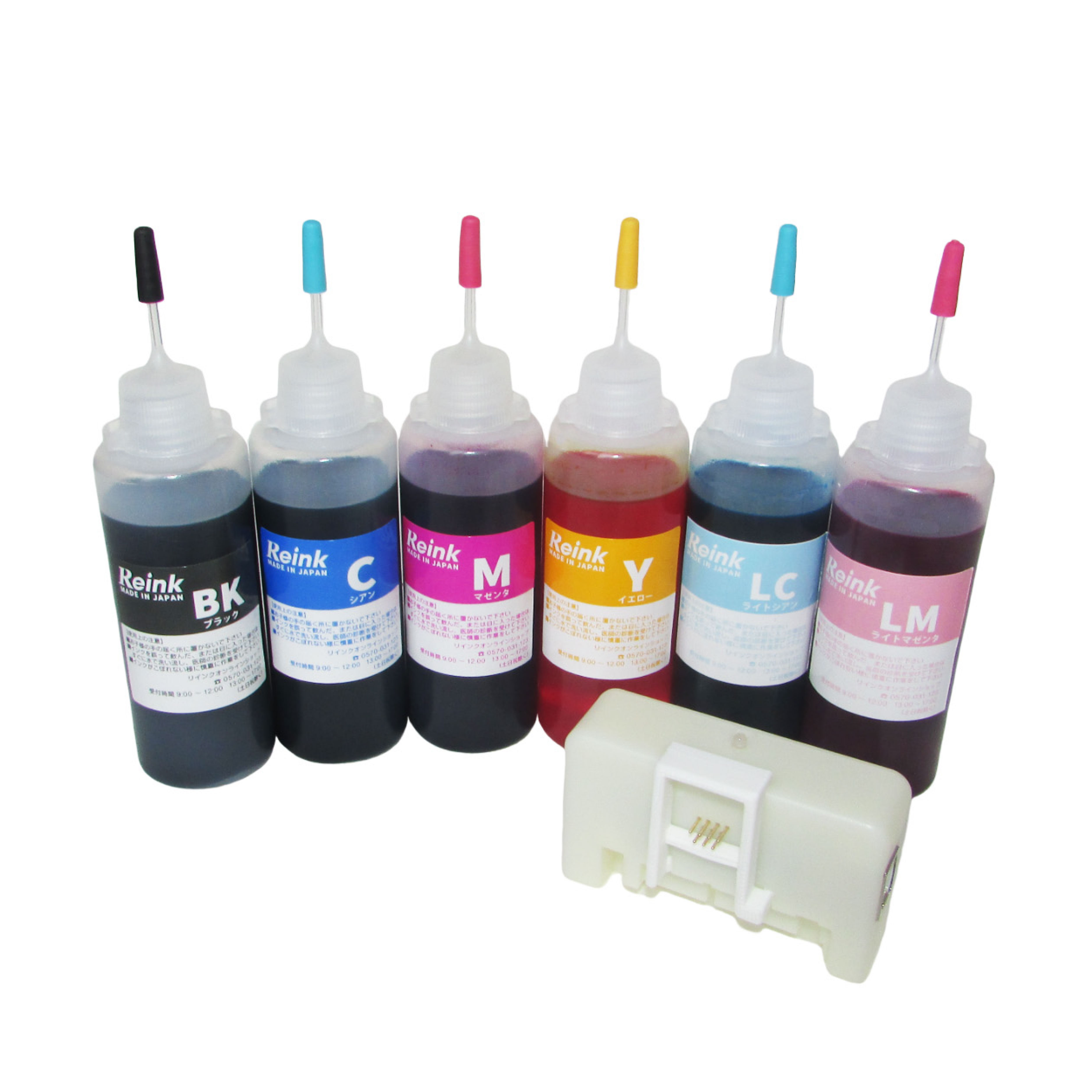 エプソン EPSON カメ ( KAM ）・クマノミ（ KUI ) 用　詰め替えインク 6色 (60ml) リセッター（リミット100回）セット