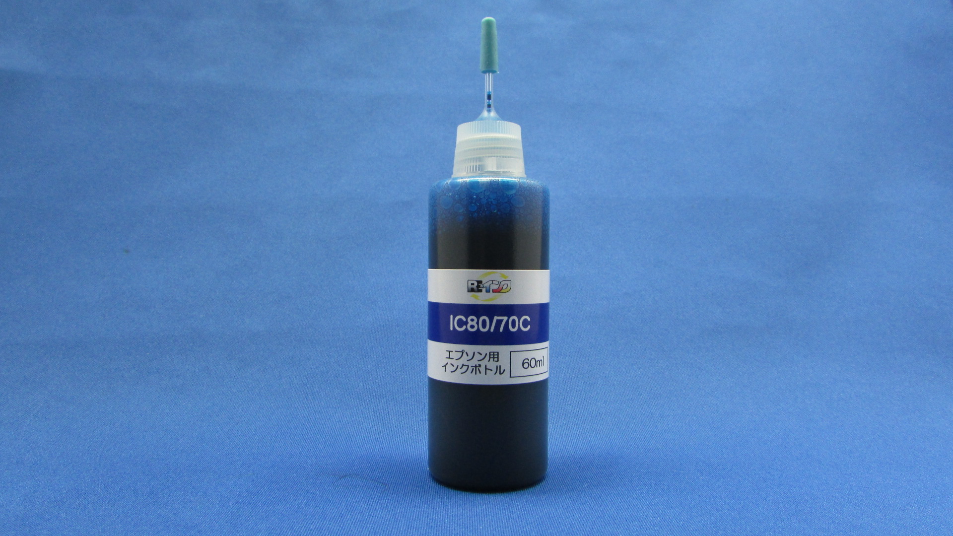 エプソンICC80用シアンインクボトル60ｍl