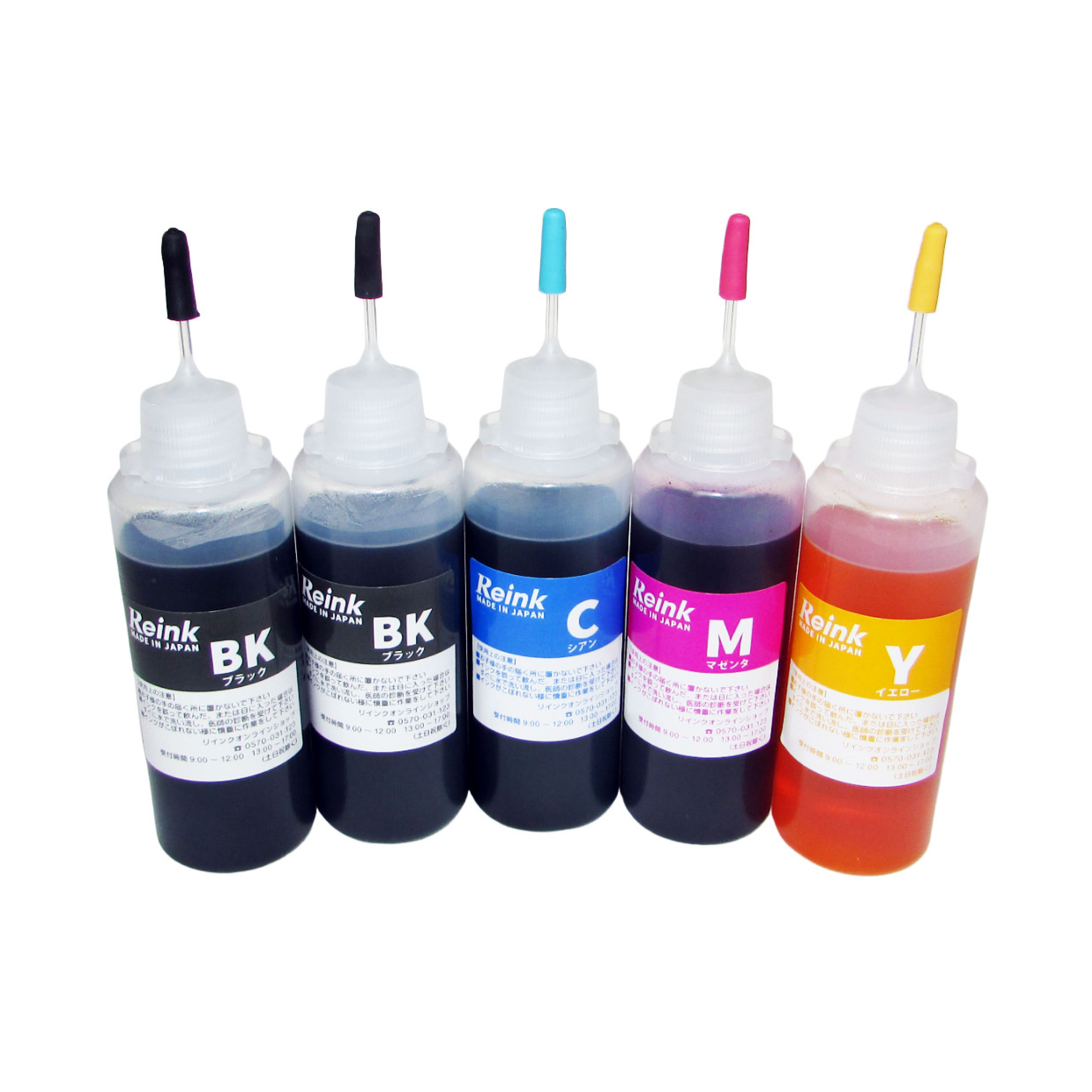 Brother ブラザー用LC3111詰め替えインク4色セット（顔料ブラック　120ｍl/カラー各60ｍl）