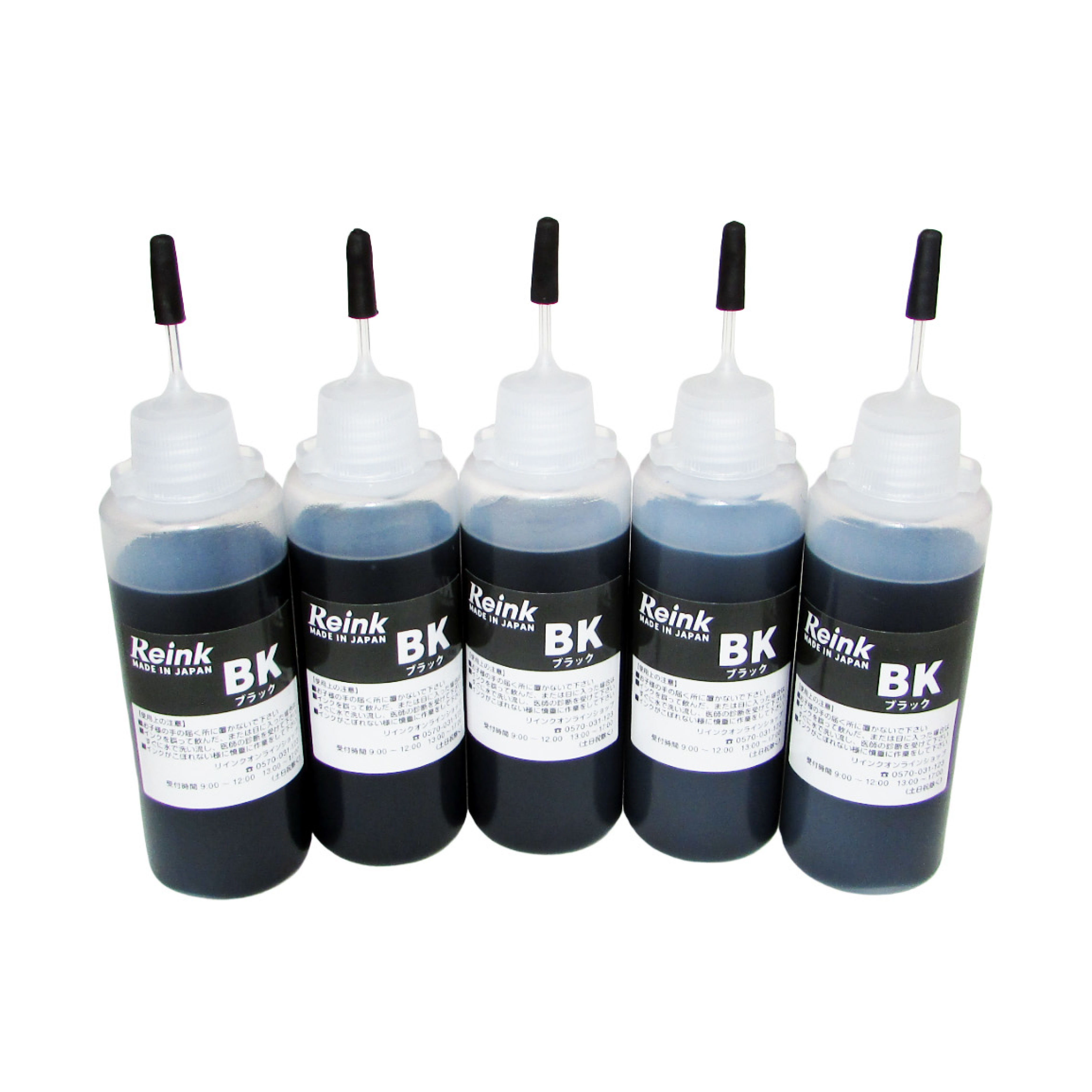 Brother ブラザー用LC3111用詰め替えインク　顔料ブラック60ｍl 5本セット