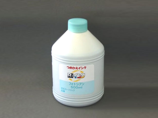 キヤノン用詰め替えインク【BCI-7ePC・500ｍｌ・フォトシアン】