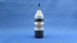 キャノンBCI-351GY用インクボトル60ml