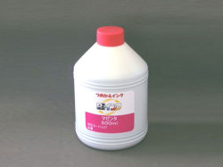 キヤノン用詰め替えインク【BCI-7eM/BC-71Color/BC-91Color ・500ｍｌ・マゼンタ】