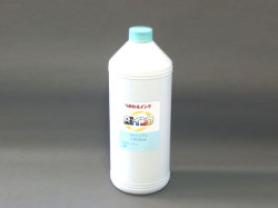 キヤノン用詰め替えインク【BCI-7ePC・1000ｍｌ・フォトシアン】