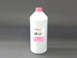 キヤノン用詰め替えインク【BCI-7ePM・1000ｍｌ・フォトマゼンタ】