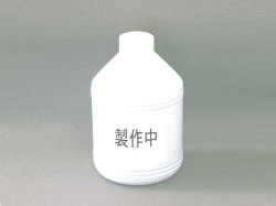 キヤノン用詰め替えインク【BCI-7eR ・500ｍｌ・レッド】