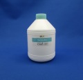 エプソンICLC80用ライトシアン500ｍl