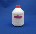 エプソンICM80用マゼンタ500ｍl