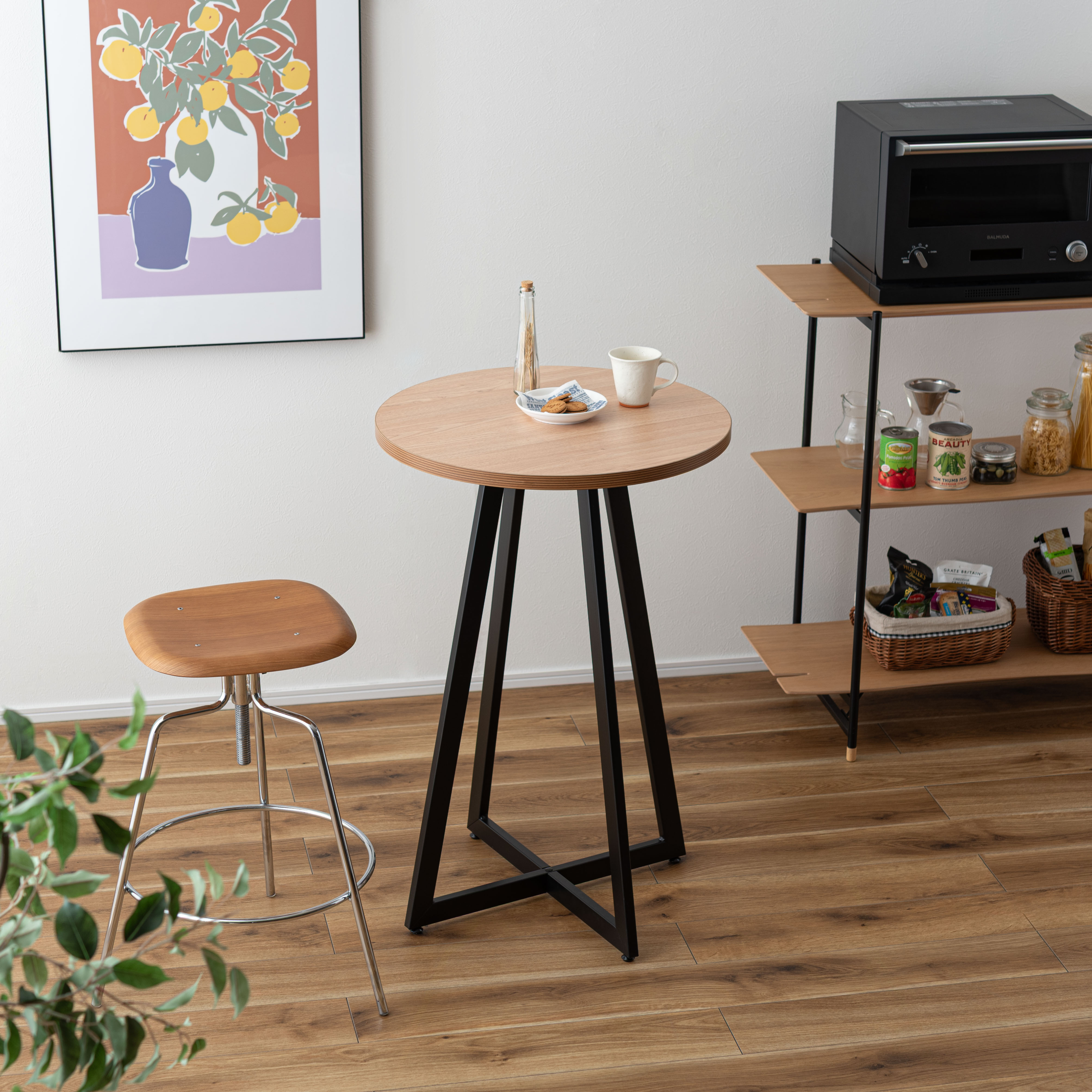 ナチュラル ハイテーブル