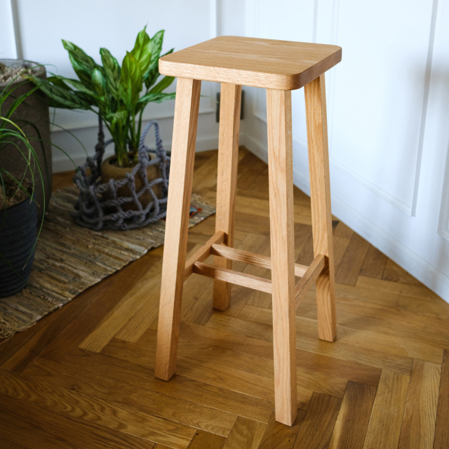hi stool