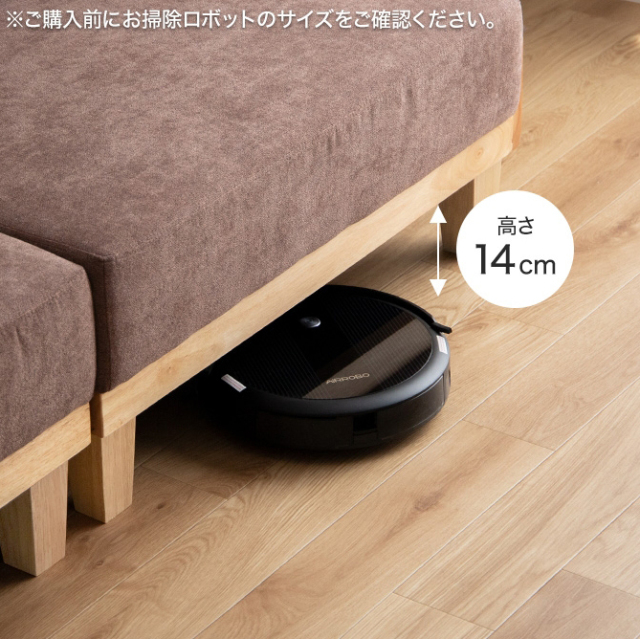 【Estela】リクライニングソファベッド  ブラウン 北欧スタイル リクライニングソファベッド Estela【エステラ