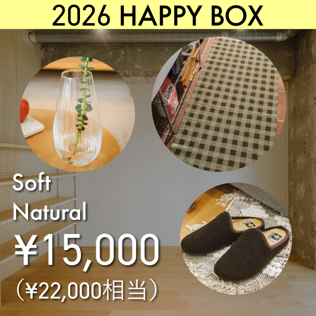 【福袋】HAPPY BAG｜Soft Natural