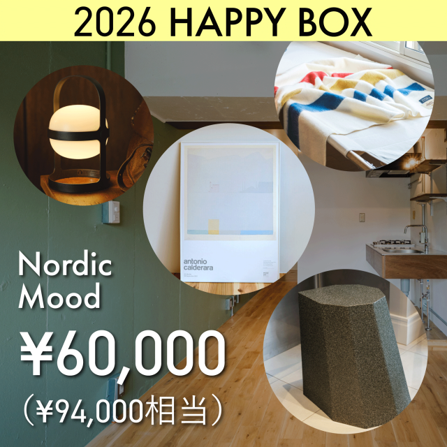【福袋】HAPPY BAG｜Nordic Mood