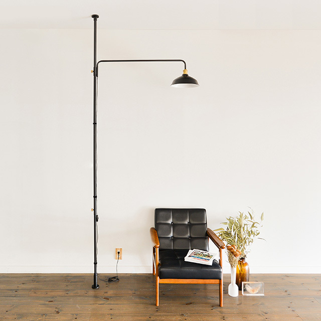 DRAW A LINE Lamp Arm L + Shade SET ブラック