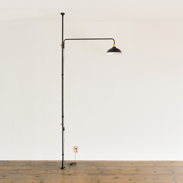 DRAW A LINE 203 Shade ブラック Lamp Arm専用