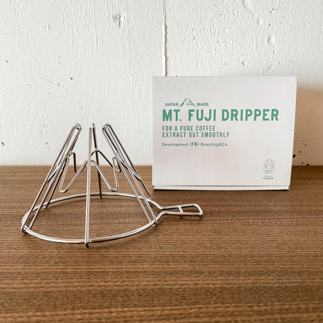 Mt.FUJI DRIPPER シルバー