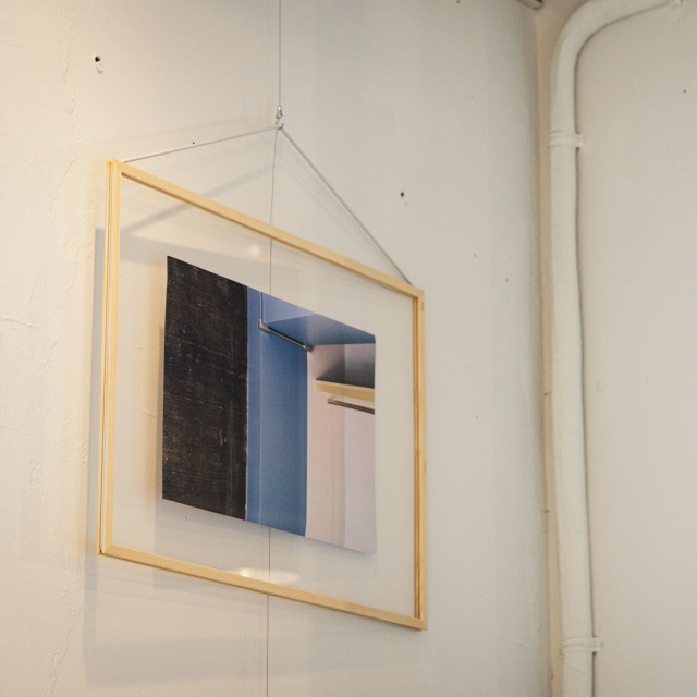 MOEBE FRAME ASH
