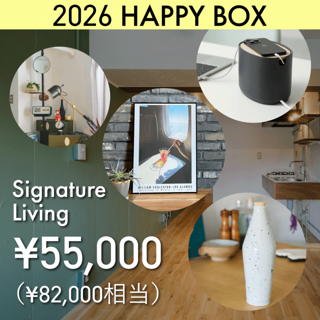 【福袋】HAPPY BAG｜Signature Living