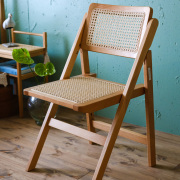 AMU FOLDING CHAIR