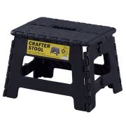 クラフタースツールM