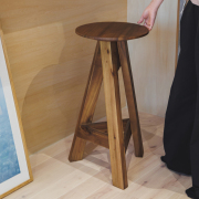 AW ACASIA HIGH STOOL