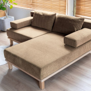 rect.unit sofa long