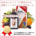 フローラディクス