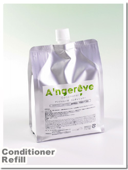 【送料無料】美容室専売　詰め替え用パック　A'ngereve　コンディショナー（１０００g）