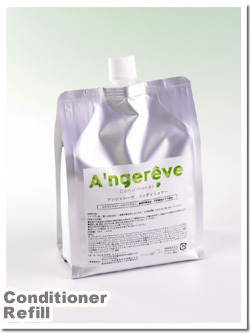 【送料無料】美容室専売　詰め替え用パック　A'ngereve　コンディショナー（１０００g）
