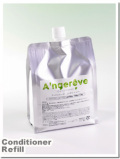 【送料無料】美容室専売　詰め替え用パック　A'ngereve　コンディショナー（１０００g）