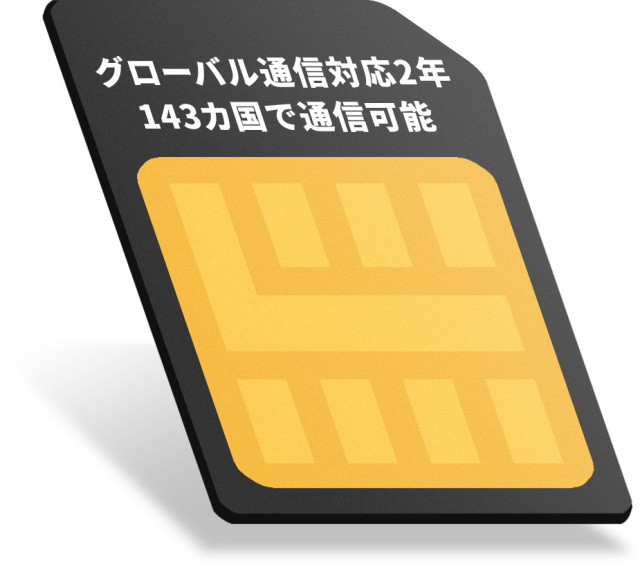 KAZUNA eTalk5 グローバルSIM（2年）カード RemoSpace eSHOP（リモ