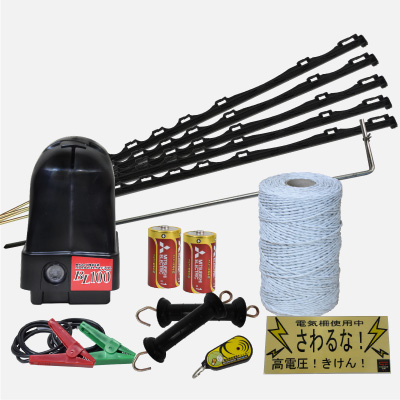 送料無料】獣害対策用 電気さくセット タイガー 家庭菜園用100mセット
