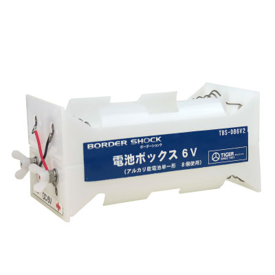 タイガー 電池ボックス6V TBS-DB6V2 （TAK-6VX2） 【単1形 乾電池 電