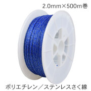 さく様　専用 日立建機 ZX225USRLCK-6 ツーピース5本配管解体仕様機 入荷致し