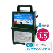 家畜保護　電気柵　害獣対策 アライグマ、ハクビシン、アナグマ等用電気柵 4段100mセット(B12