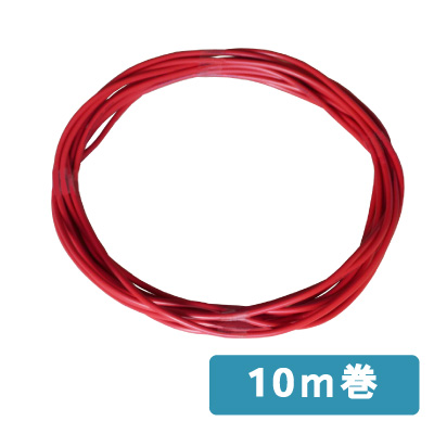 タイガー電気さく用 高圧コード TBS-HVC20　10ｍ巻